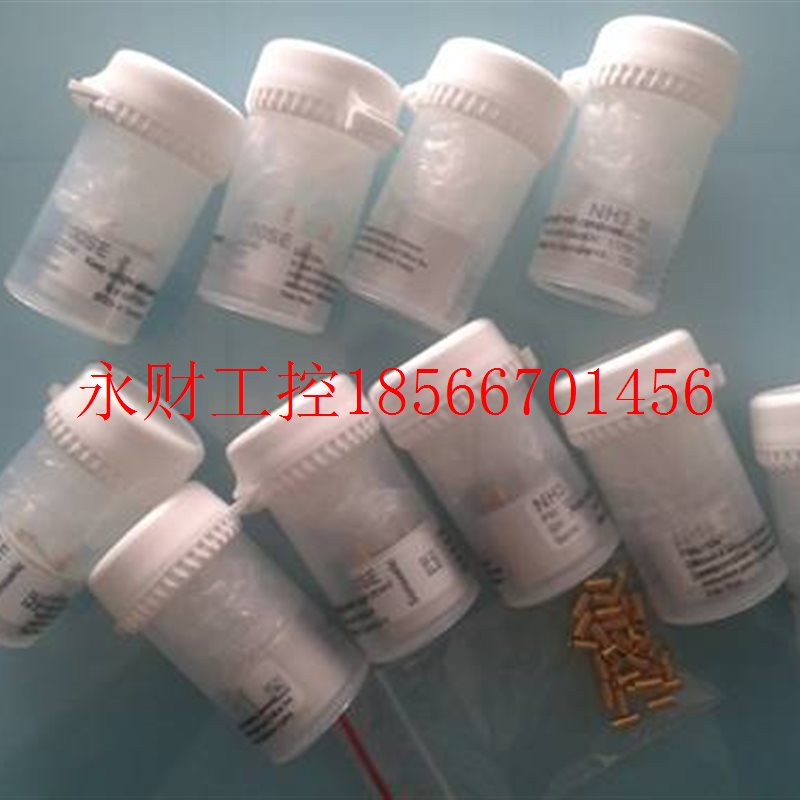 议价英国CITY氨气传感器3E1000SE 3E5000SE 3系列氨气传感器￥