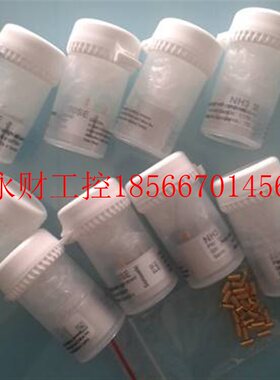 议价英国CITY氨气传感器3E1000SE 3E5000SE 3系列氨气传感器￥