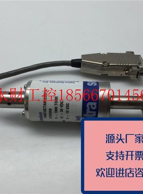 议价正品SETRA西特730压差传感器730G10CTAN12CD7A12-30VDC0-10￥