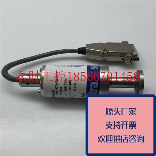 议价正品SETRA西特730压差传感器730G10CTAN12CD7A12-30VDC0-10￥