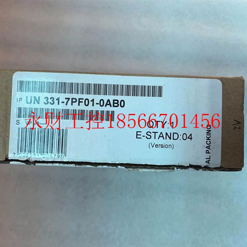 议价原装 亿维/UNIMAT模块 UN 331-7PF01-0AB0 开封替代西门子￥