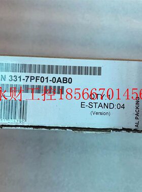 议价原装 亿维/UNIMAT模块 UN 331-7PF01-0AB0 开封替代西门子￥