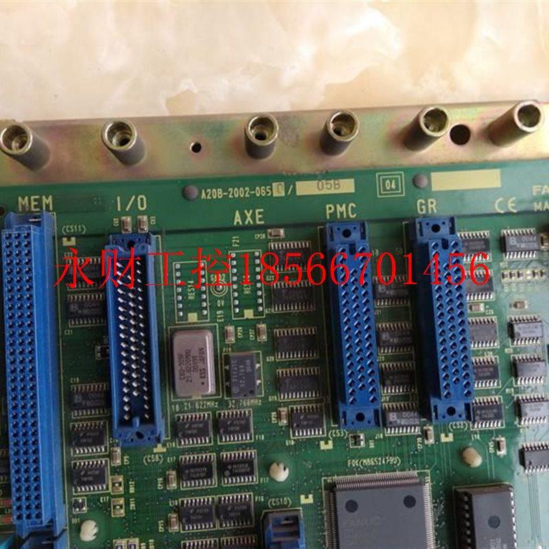 议价发那科板控制板 20B-2A00-0VXP650/052B议主价￥