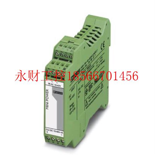 议价2866569 MINI-BAT/12DC/2.6AH 原装菲尼克斯蓄电池￥
