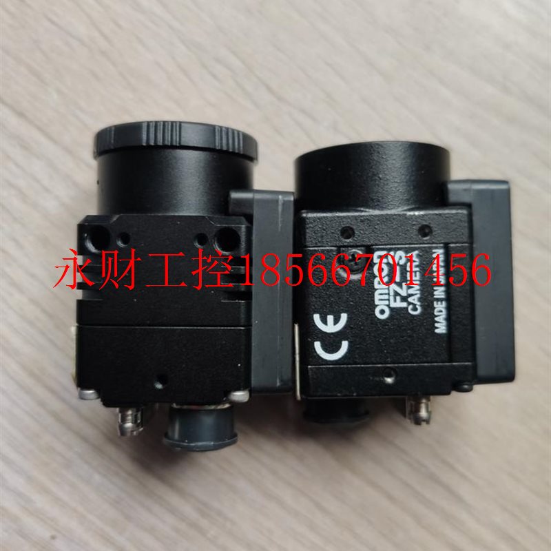 议价欧姆龙工业相机FZ-S￥