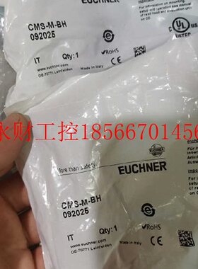 议价EUCHNER安士能CES-M-BH 092025德国进接近安全开关￥