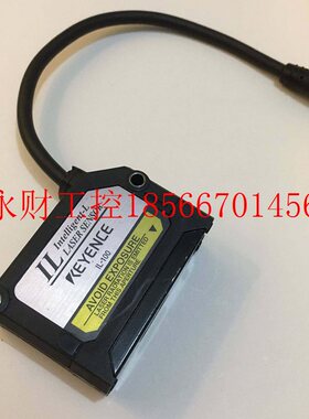 议价IL-100 基恩士激光位移传感器。￥