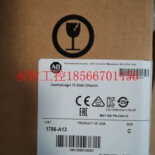 议价1756 未开封￥ A13