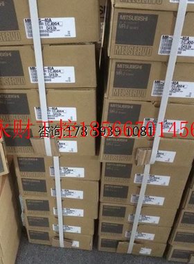 议价全新原装三菱HC-MFS13BD伺服,低价促销,欢迎询价,￥