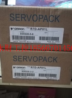 议价伺服电机SGM-04A312 现货出售  欢迎进店采购￥