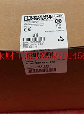议价  菲利克斯交换机FL SWITCH SFN 16TX 2891933￥