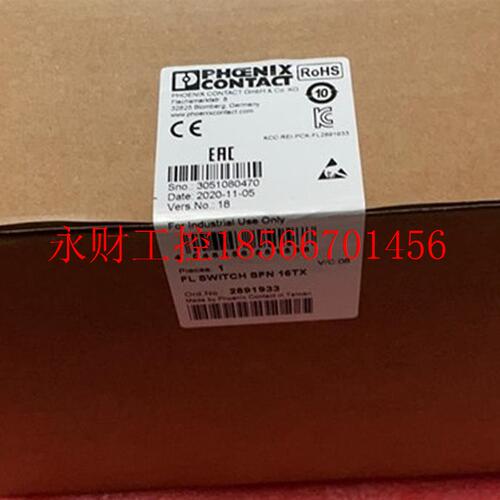 议价  菲利克斯交换机FL SWITCH SFN 16TX 2891933￥