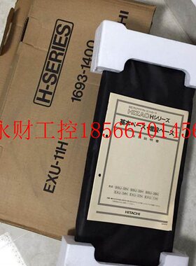 议价*BSU5H/02H BS09H EXU04H/7H EUXU-11H 0PLC底板 0原装现￥