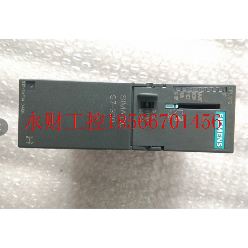 议价原装正品6ES7312-1AE14-0AB0,6ES7 312-1AE14-0AB095新 现￥