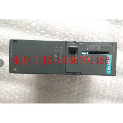 议价原装正品6ES7312-1AE14-0AB0,6ES7 312-1AE14-0AB095新 现￥