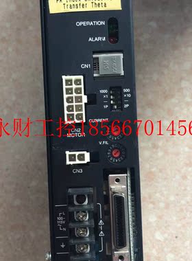 议价原装拆机 VEXTA 东方 ASD13B-A 实物拍摄 *￥