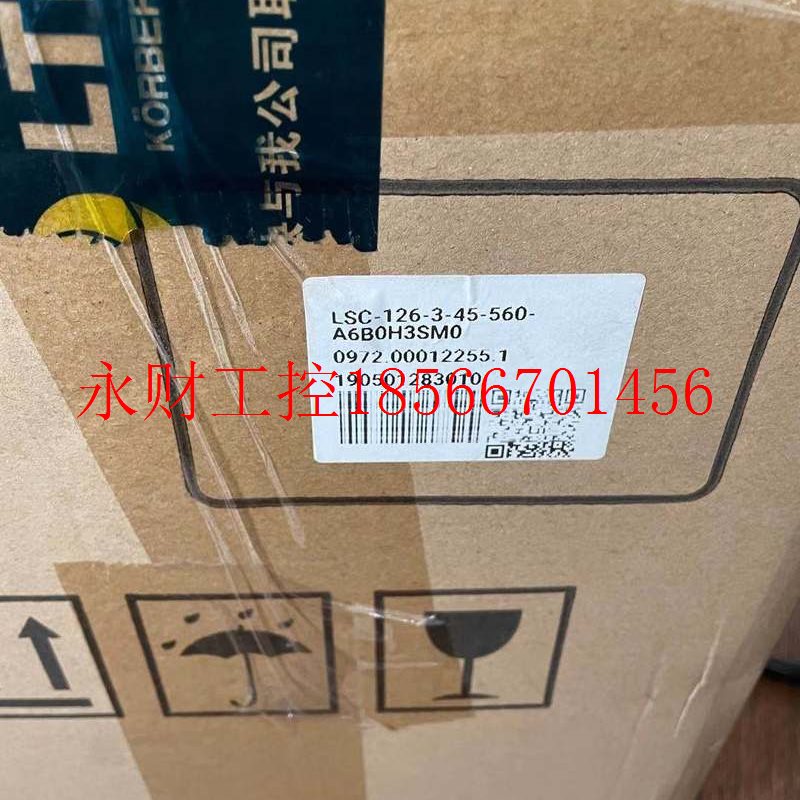 议价路斯特电机 原装 LSC-126-3-45-560-A6B0H3SM0￥