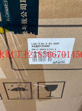 议价路斯特电机 原装 LSC-126-3-45-560-A6B0H3SM0￥