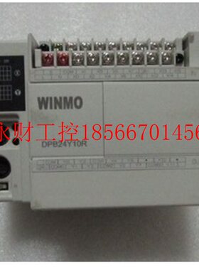 议价WINMO DPB24Y10R 实物图一个￥