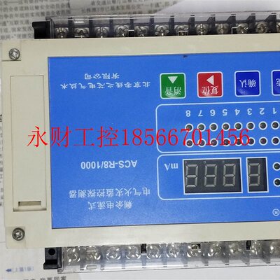 议价EF-ACS控制器 ACS-T8/1000 B-T1/8 ACS-R8/1000 B-R8 全新￥