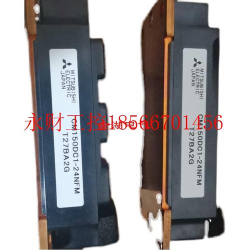 议价CM100DC1-24NFM三菱IGBT模块全新原装￥