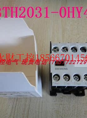 议价03T20H31-Y4 OHY4 当天发3TH2031-货 备件清H仓￥