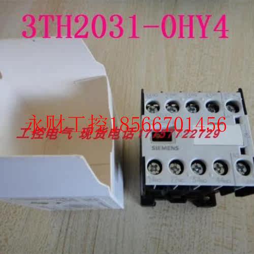 议价03T20H31-Y4 OHY4 当天发3TH2031-货 备件清H仓￥