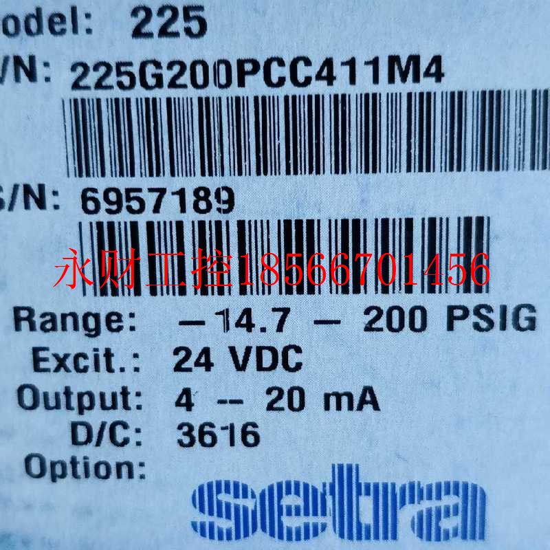 议价美国西特 SETRA 225 225g200pcc411m4全新￥