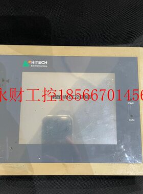 议价可海泰克触摸屏PWS1711-STN￥
