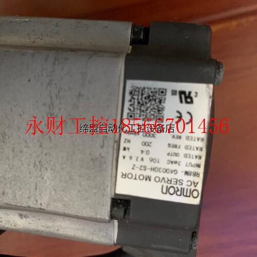 议价欧姆龙电机带刹车R88M-G40030H-S2-Z￥