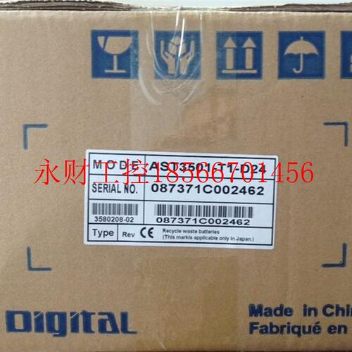 议价普咯菲斯触摸屏AST3501-C1-AF/AST3501W-T1-D24/AST3501-T1￥
