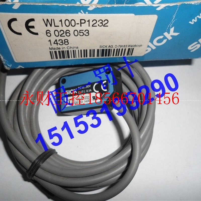 议价WT100-P1419SICK西克光电开关WL100-P1232图¥