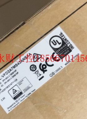 议价全新台达MS300变频器,型号VFD2A7MS43ANSAA 功率:0.75KW￥