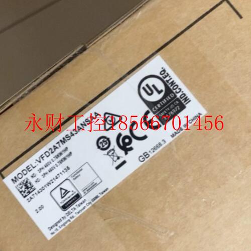 议价全新台达MS300变频器,型号VFD2A7MS43ANSAA 功率:0.75KW￥