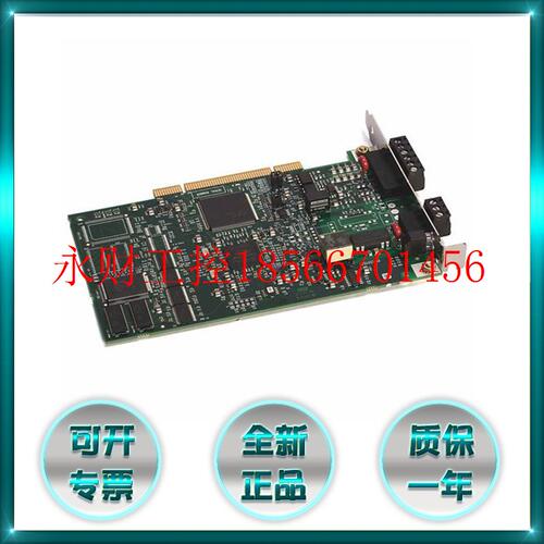 议价全新AB网络控制卡1784-PCICS 1784-PCIDS 1784-PKTCS￥