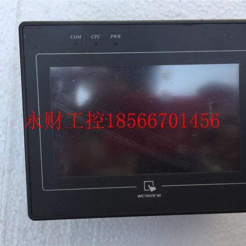 议价原装 拆机威纶触摸屏 MT505TV 5WV 成色新 包质量￥
