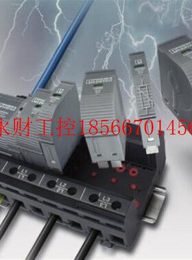 议价FLT-CP-PLUS-3S-350 - 2882640 菲尼克斯保护器￥