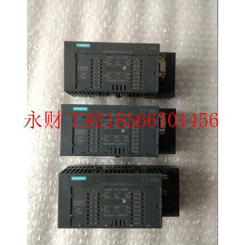 议价6ES7133-1BL01-0XB0,6ES7 133-1BL01-0XB0,全新原装仅测试 ￥