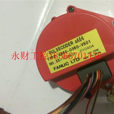 议价A860-036质0-V501 3个月UXL 保修1月 九成新 有测个试保视￥