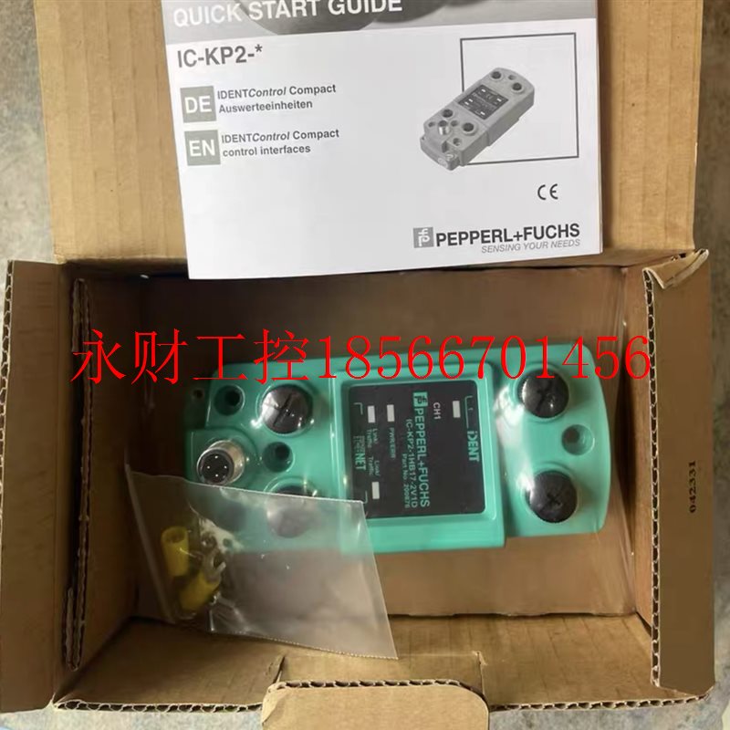 议价倍加福IC-KP2-1HB17-2V1D,全新现货!￥