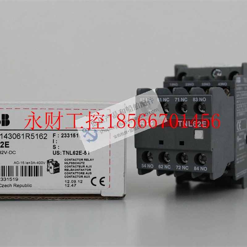 议价全新原装正品 ABB 接触器式中间继电器 TNL62E 电压24VDC￥