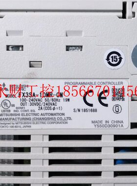 议价三菱FX3SA—10MR￥