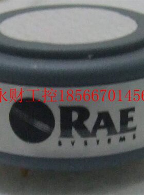 议价美国RAE磷化氢传感器7PH3-20 原装正品￥