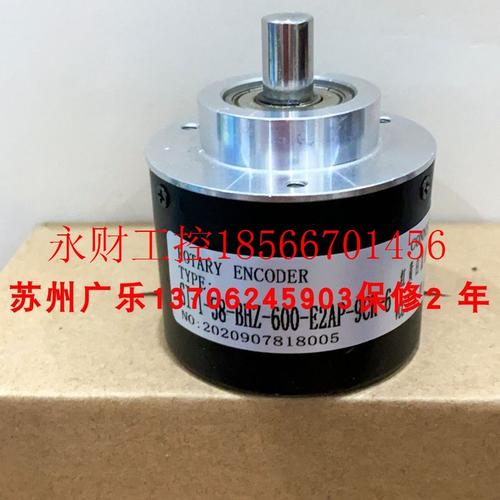 议价EB100P30-P4RP-1024  l5cr-1024  SI-1-58-BHZ-600-E2AP-9C￥