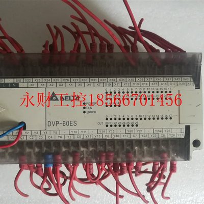 议价aDELTA 台达 DVP60ES00R2 可编程控制器 PLC现货￥
