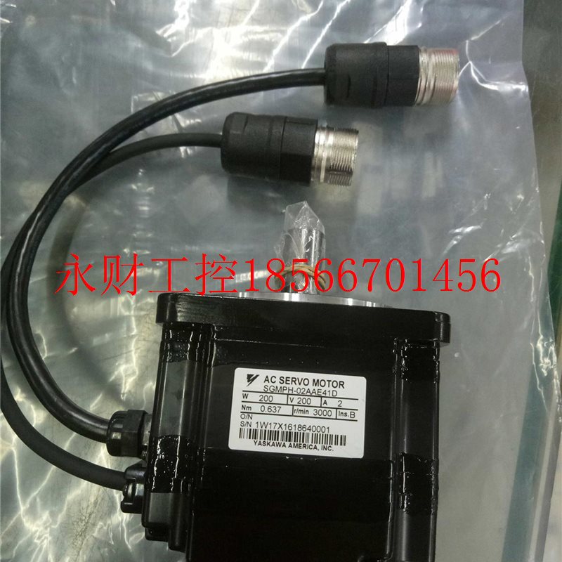 议价S289GPH-02AAE1D成色漂亮原装圆柱插头过实物4图电机没有M￥