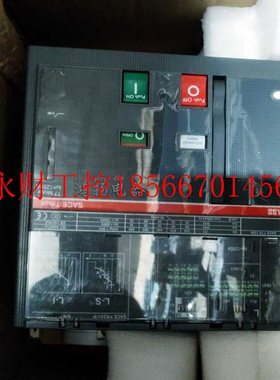 议价ABB T7S1250M PR231/P-LS/I R1250 FF 3P￥