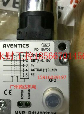 议价全新原装正品安沃驰比例调节阀R414002009现货销售￥