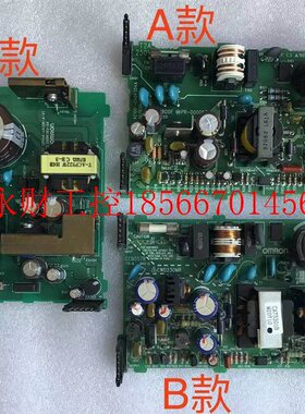 议价欧姆龙PLC CPM1A-30CDR-A-V1/CPM1A-40CDR-A-V1/电源板￥