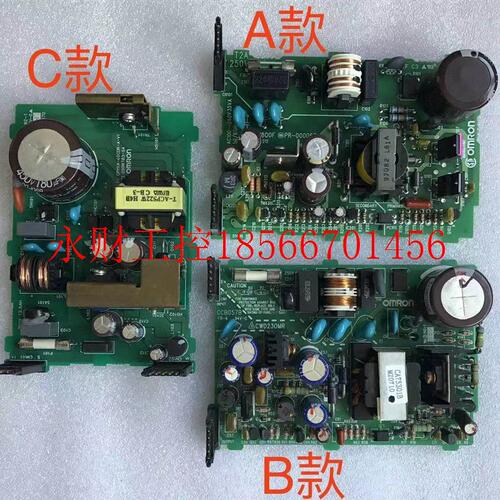 议价欧姆龙PLC CPM1A-30CDR-A-V1/CPM1A-40CDR-A-V1/电源板￥